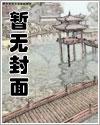 快递员左右两界走 快递员左右两界走
